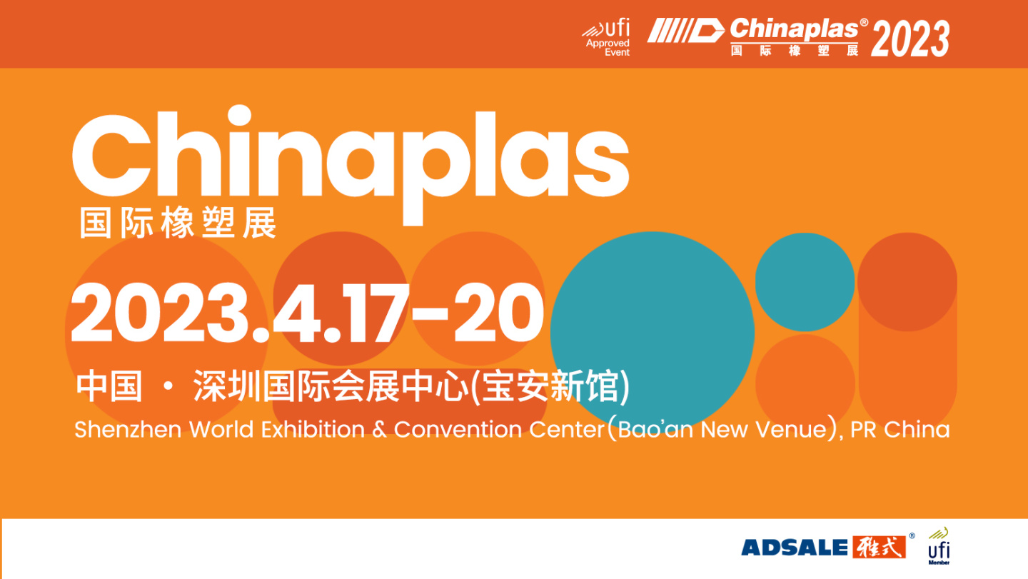 1680153895123949.jpg 1680153895123949.jpg