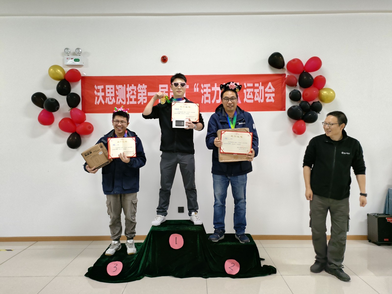 1684295289737494.jpg 1684295289737494.jpg