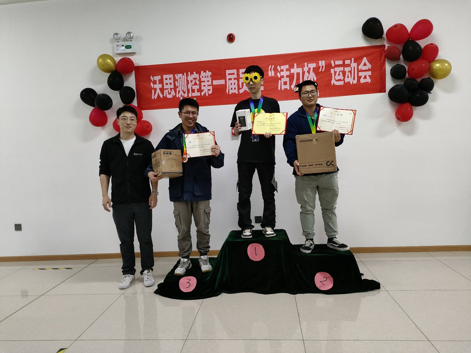 1684295317176337.jpg 1684295317176337.jpg