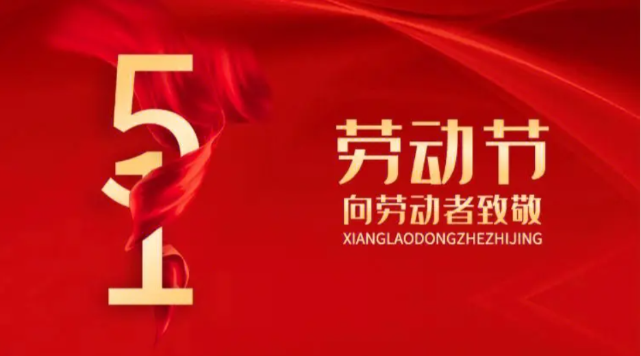 1684303275357217.png 1684303275357217.png